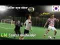 Modric play! the Commander of the Center midfield eye view