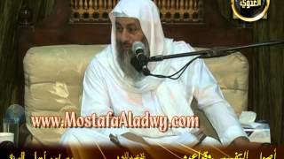 أصول تفسير   القرآن بالسنة   سمنود 9 6 2013