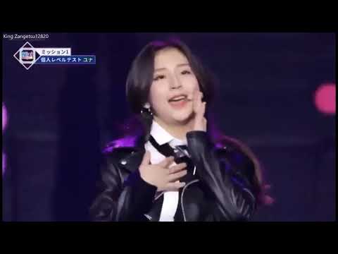 Nizi Project 2x2 - Yuna "I Don't Need a Man" (by miss A)