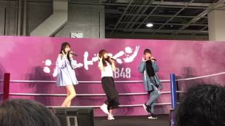 2017.5.14気まぐれオンステージ(市川愛美・湯本亜美・下口ひなな)