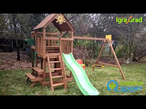 Видеообзор детской площадки IGRAGRAD КРАФТ PRO 3 качели гнездо