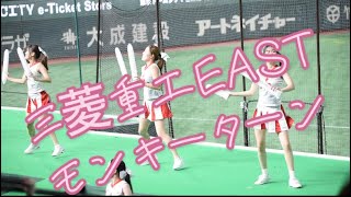 三菱重工EAST モンキーターン　都市対抗野球決勝2024.7.30