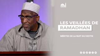 Mérites de la nuit du destin