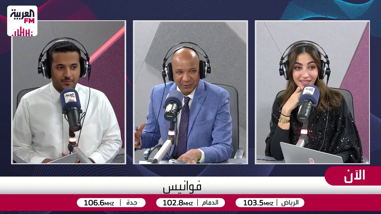 فوانيس |شارع الأعشى .. حي الجرادية .. آخر كلام في الفوانيس