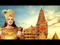 Jay Dwarikadhish Status New Dwarikadhish Status 2021 Shorts Krishna Dwarkadhish