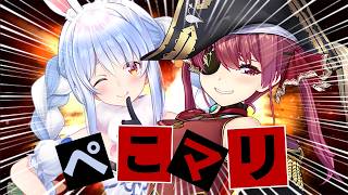 【歴代総集編】ぺこマリの奇跡の軌跡を辿ってみたらすごすぎた【ホロライブ/切り抜き/まとめ】