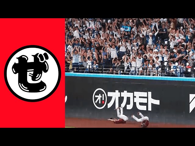 【ぜ】全力プレーが生んだ奇跡のシンクロ【まとめるほどではないまとめ】