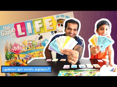 Game of Life - How To Play? മലയാളം | Family Fun Game | Malayalam Board Games