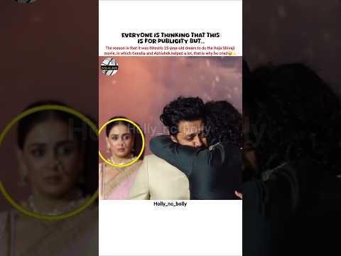 did you notice ❓️💫#riteshdeshmukh #geneliadsouza #abhishekbachchan #rajashivaji #shorts #shortsfeed