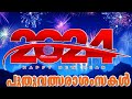 Sukhamo Devi Live Performance Evergreen Song