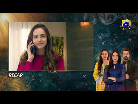 Recap Nikah Episode 51 - 12th March 2023  - HAR PAL GEO
