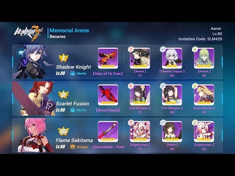 [Honkai Impact 3] Memorial Arena W47 Extras - Benares (36096/35968)