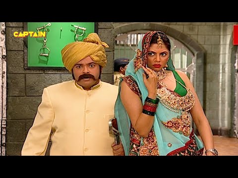 मिस चौटाला बनी जब राजस्थान की रानी || F.I.R. Full Episode
