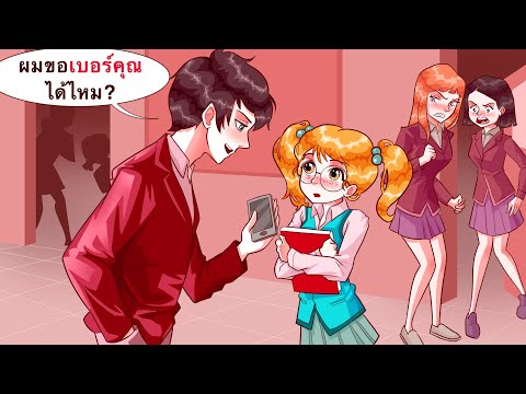 อาการ