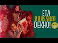 Zombivli Movie Review | Eta Obosshoi Dekho!
