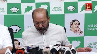 ମହାନଦୀ ପ୍ରସଙ୍ଗକୁ ନେଇ ରାଜ୍ୟ ବିଜେପି ସରକାର ଉପରେ ବର୍ଷିଲ?