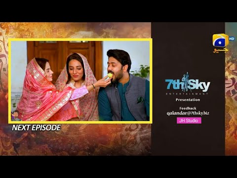 Qalandar Last episode 60 Teaser Part 2 Review Drama qalandar Promo JH Studio