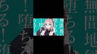 - マーシャル・マキシマイザー _Eye (Cover)