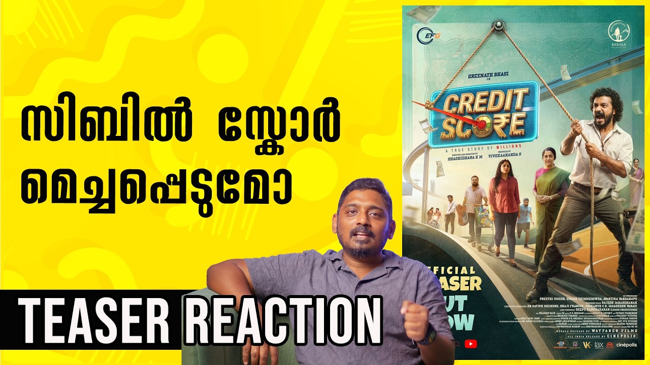 Credit Score (Malayalam) Teaser Reaction | Unni Vlogs Cinephile