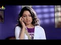 Happy Days Movie Scenes Tamanna Feeling Jealous About Varun Sandesh Sri Balaji Video