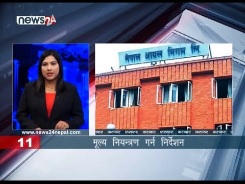 EVENING NEWS FATAFAT - NEWS24 TV