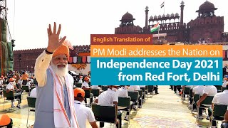 75th Independence Day 2021: PM Modi addresses the 