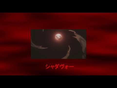 Triirmão - SANGUENOZOI (Dell, DuCarmo, Nandi, Jooe)