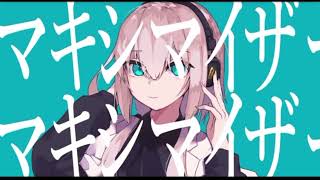 マーシャル・マキシマイザー/柊マグネタイト 可不 (ながみんCover)人間離れした早口言葉に流された一曲_019
