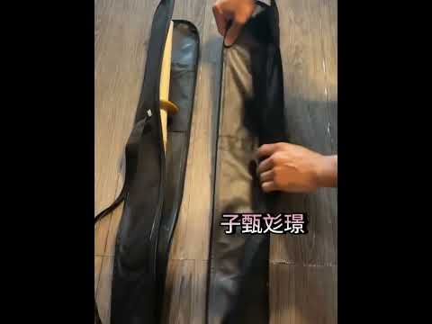~子甄彣璟~竹劍袋 加厚款 可背式 防水牛津布劍套 太極劍袋 竹劍 太極劍 木劍 劍道 劍袋 合氣道 收納袋