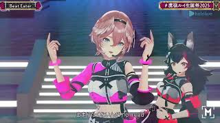 Lui & Mio Duet Beat Eater - Police Piccadilly Ft. Hatsune Miku 【Lui 3DLIVE BDAY 2025】