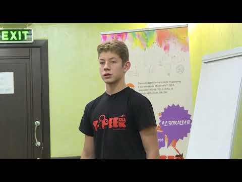 UNFPA Kazakhstan | Adolescents talk about the importance of access to health services