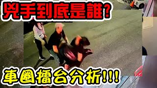 [問卦] 這是山道猴故事的原作之一嗎？