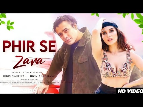 GTunes and Last Song