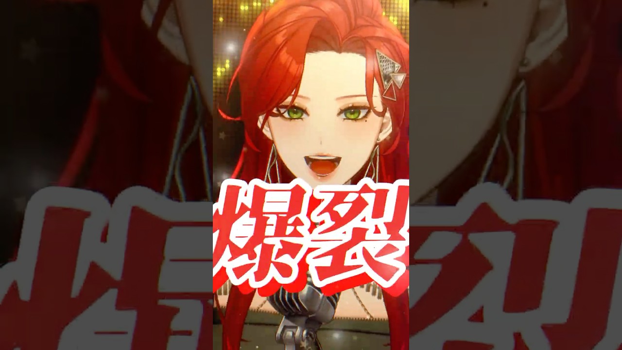 爆裂愛してる - M!LK を #歌ってみた 【ファム・ファタル】#shorts