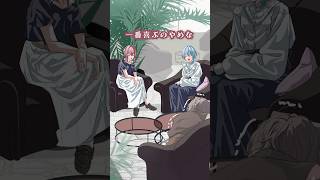 【手描き】初見でアンジュの性別がわからなかった星街すいせい。及び、そんな二人にツボり散らかす戌亥とこ。
