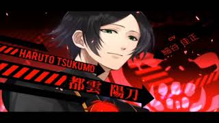 Game Intro