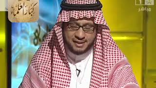 صورة برنامج (فتاوى) (038) لمعالي الشيخ صالح الفوزان بتاريخ [1434-06-14] - كبار العلماء