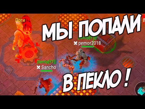 ПРОШЛИ САМЫЙ СЛОЖНЫЙ БУНКЕР В ЭТОЙ ИГРЕ ! ПЕПЕЛЬНЫЙ СКЛЕП ! ФРОСТБОРН FROSTBORN