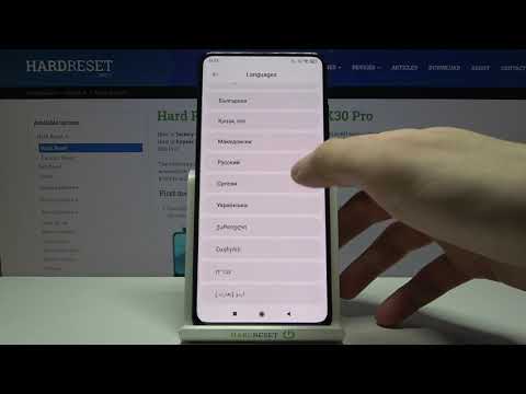 How to Change System Language in XIAOMI Redmi K30 Pro – Set Up System Language