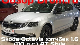 Шкода октавия 2018 г