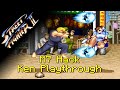 Street Fighter II Champion Edition Hack M7 Ken Playthrough
