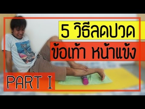 ที่คุณไม่สามารถมีโรคสะเก็ดเงินบน Pagano โรคสะเก็ดเงินและปากมี