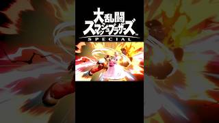 マリオの使い方 #shorts