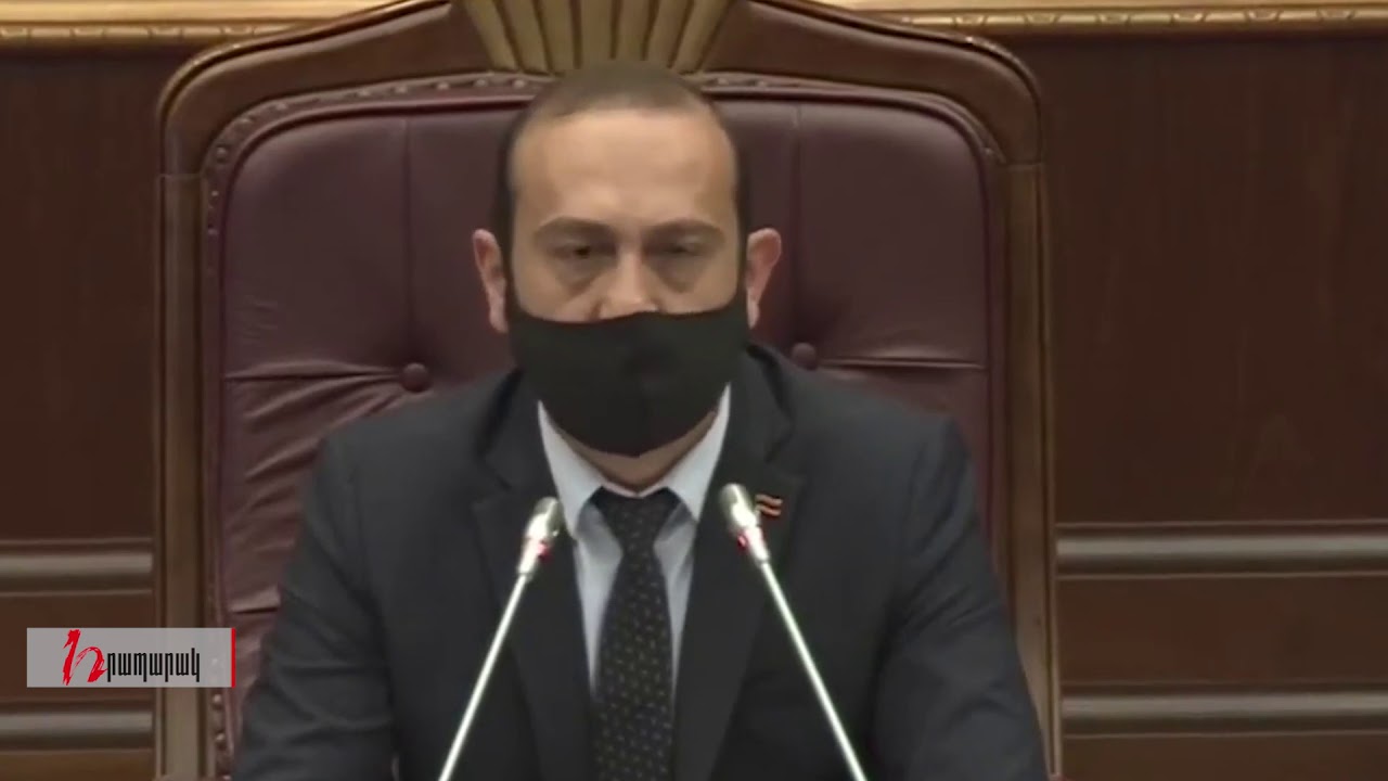 ԱԺ-ն 1 րոպե լռությամբ հարգեց զոհված 4 զինծառայողների հիշատակը