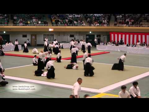 Aikido Kenkyukai International - 53rd All Japan Aikido