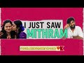 Forgotten Malayalam Movies S06 E02 Mithram Malayalam Movie Review Funny Surya A Saud