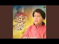 Rang Badle