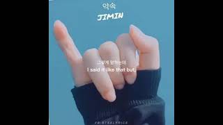 Download lagu Jimin Bts 'promise' lyrics💜💜 mp3 Download lagu Jimin Bts 'promise' lyrics💜💜 mp3