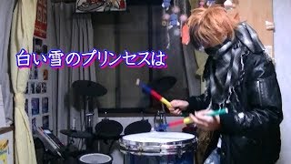 白い雪のプリンセスは 【演奏してみた by シンタ】