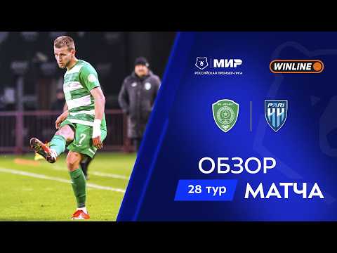 FK Akhmat Grozny 2-0 FK Pari Nizhny Novgorod 